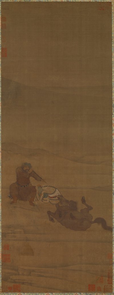 Satulan poistaminen, nuolien tarkastaminen, 1100-luku. Tekijät: Wu Rongguang, Kong Guangtao. tekijältä Wu Rongguang, Kong Guangtao