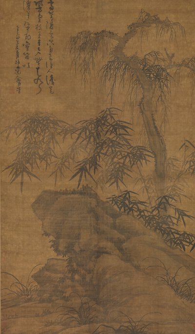 Bambu, vanha puu ja kivi, vuodelta 1338. tekijältä Wu Zhen