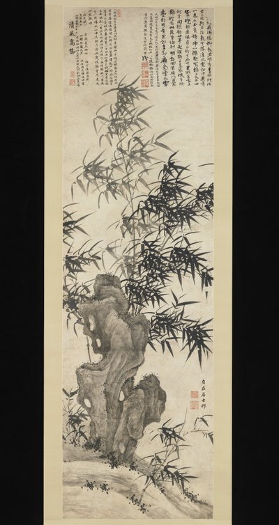 Bamboo in Wind, n. 1460. tekijältä Xia Chang