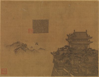 Keltainen paviljonki, n. 1350. tekijältä Xia Yong