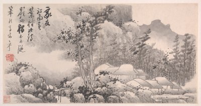  tekijältä Xian Gong