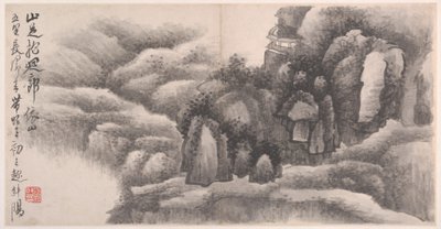  tekijältä Xian Gong