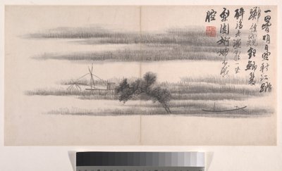  tekijältä Xian Gong