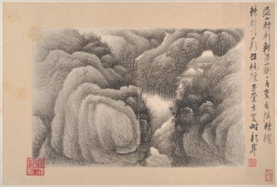  tekijältä Xian Gong