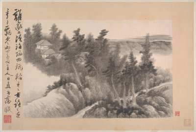  tekijältä Xian Gong