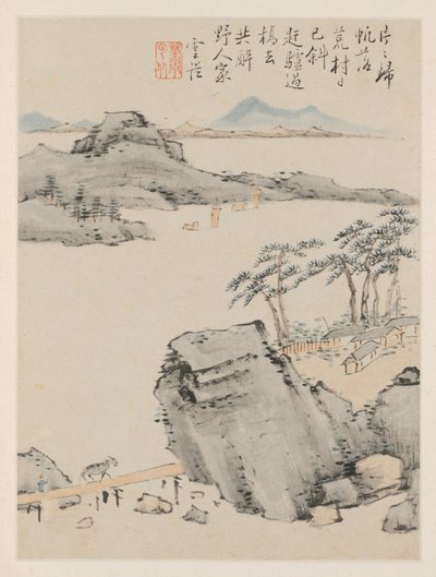 Seasonal Landscapes -albumi, Leaf C edellinen lehti 6, 1668. tekijältä Xiao Yuncong