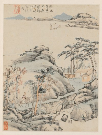 Seasonal Landscapes -albumi, Leaf F edellinen lehti 5, 1668. tekijältä Xiao Yuncong
