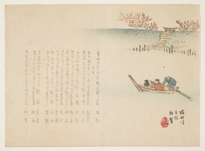 Kevään uutisia Sumida-joella, n. 1863 tekijältä Yabu Chosui