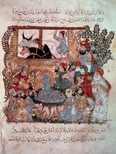 Vaeltava Navigaattori Abu Zayd (Abu Zayd, Abu Zayd) Vaeltava navigaattori Abu Zayd (Abu Zayd, Abu Zayd), jonka valaisi Yahya Mahmud al-Wasiti (al-Wasiti) vuonna 1237, tekijältä Yahya ibn Mahmud Al Wasiti