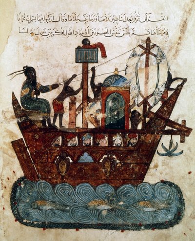 Ms Ar 5847 f.119v, Abu Zayd ja Al-Harith purjehtimassa Basrasta Omaniin, pienoismalli al-Haririn Maqamatista (Kokoukset), n. 1240 (guassi paperilla) tekijältä Yahya ibn Mahmud Al Wasiti