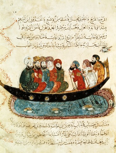 Ms Ar 5847 f.67, Vene Eufratilla, pienoismalli Al-Haririn teoksesta Al Maqamat (Kokoukset), n. 1240 (guassi vellum) tekijältä Yahya ibn Mahmud Al Wasiti