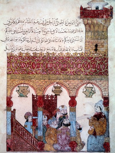 Vaeltava navigaattori Abu Zayd (Abu Zayd, Abu Zayd) Basran moskeijassa (Basra) -1122) valaisee Yahya Mahmud al-Wasd al-Wasod ITi (al W tekijältä Yahya ibn Mahmud Al Wasiti