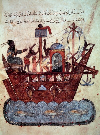 porvarillinen al-Harith (Al Harith), Hammamin poika, ja vaeltava navigaattori Abu-Zayd (Abu Zayd) pienoisveneellä Abu Mohammed al-Kasim ibn Ali Haririn (tai Al-Hairin) "Maqamatista" (Seanssit) Hariri tai Al Hariri) (1054-1122), valaistunut Yahya Mahmud a tekijältä Yahya ibn Mahmud Al Wasiti
