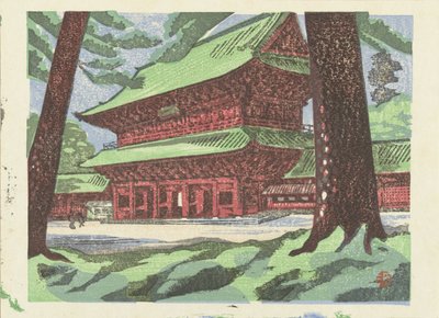 Zojojin temppeli Zojoji (temppeli) (otsikko esineessä) Muistoja Tokiosta (sarjan nimi) Tokyo kaiko zue (sarjan nimi) tekijältä Yamaguchi Gen