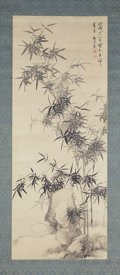 ਬਾਂਸ ਅਤੇ ਰੌਕਸਫਿਨਿਸ਼ tekijältä Yamamoto Baiitsu