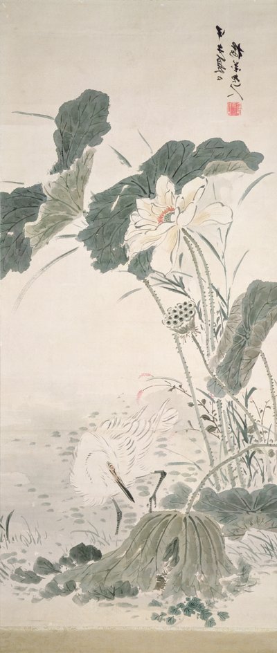 Heron and Lotus, n.d. tekijältä Yamamoto Baiitsu