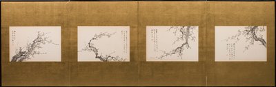 Prunus Blossoms tekijältä Yamamoto Baiitsu