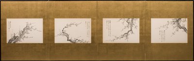 Prunuksen kukkia, taittokangas, Edo-kausi 1844 (tussi paperille) (ks. myös 752778-82) tekijältä Yamamoto Baiitsu