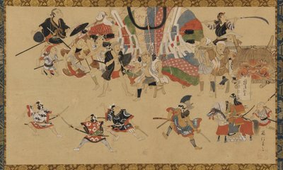 Katukuva festivaalin aikana tekijältä Yamamoto Fujinobu