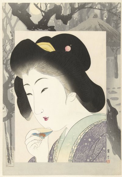 Puutarha paviljonki Hanarezashiki (otsikko esineessä) Contemporary Beauties (sarjan nimi) Imasugata (otsikko esineessä) tekijältä Yamamoto Shoun