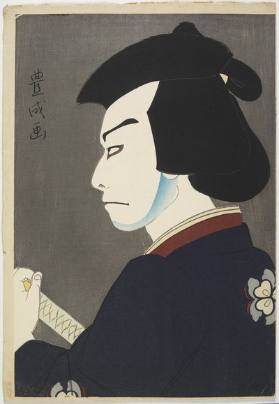 Näyttelijä Nakamura Kichiemon I Hoshikage Doemonina, 1921 (värillinen puupalikkaprintti) tekijältä Yamamura Koka