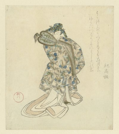 Tanssija tekijältä Yanagawa Shigenobu (I)