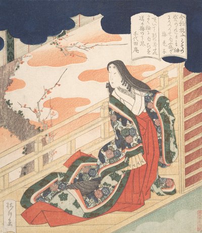Hovinrouva ylistämässä luumunkukkaa, 1830. tekijältä Yanagawa Shigenobu