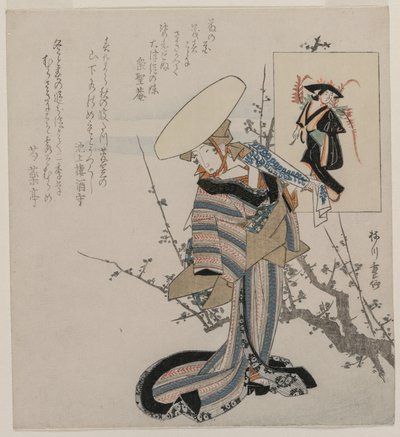 Nainen luumupuun ääressä Wisteria Maidenin kanssa..., n. 1830-luvun alku. tekijältä Yanagawa Shigenobu