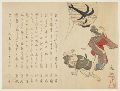 Festivaalitanssijat, n. 1820 (värillinen puupainatus) tekijältä Yano Yach