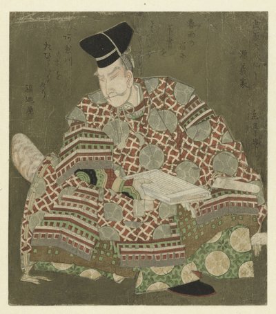 Istuva soturi tekijältä Yashima Gakutei