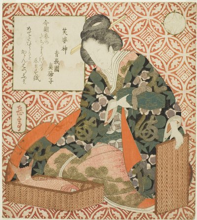 Ebisu (Shobishin), sarjasta "Parodia seitsemän hyvän onnen jumalasta (Mitate shichifukujin)" tekijältä Yashima Gakutei