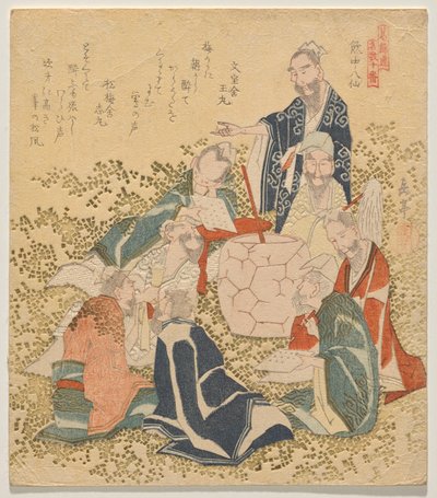 Eight Drunken Immortals (Inch? hassen), sarjasta Ten Famous Numbers (Meis? j?ban) tekijältä Yashima Gakutei