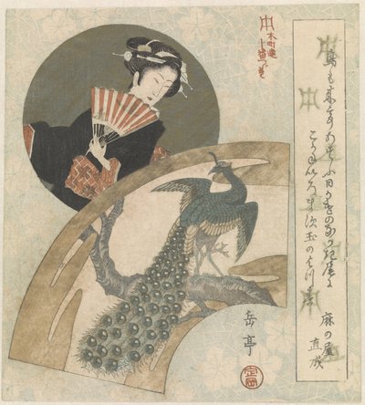 Geisha ja riikinkukko luumupuulla tekijältä Yashima Gakutei