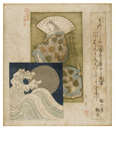 Heian Era Court Lady suurella tuulettimella ja hopeisella kuulla ja aalloilla sarjasta Honcho poetry circle, n. 1815-1825 (puupalikka paperilla) tekijältä Yashima Gakutei