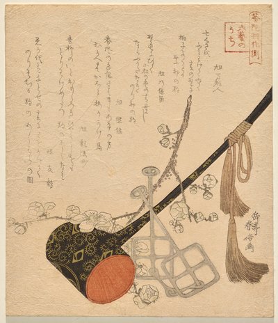 Ratsastus, sarjasta The Six Arts of Ancient China tekijältä Yashima Gakutei