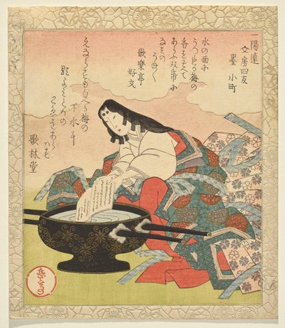 Muste, Ono no Komachi, sarjasta Four Calligraphic Companion tekijältä Yashima Gakutei