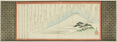 Fuji-vuori ja mänty tekijältä Yashima Gakutei