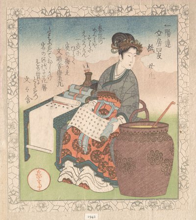 Nuji (japaniksi Joki; naispalvelija, joka kokosi taolaisten viisaiden kirjoituksia); "Paperi" (Kami), sarjasta Kirjoituspöydän neljä ystävää Ichiyō-runopiirille (Ichiyō-ren Bunbō shiyū). Kokoelmasta Kevätsade (Harusame shū), osa 1 tekijältä Yashima Gakutei