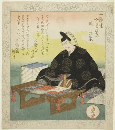 Paperi: Fujiwara no Sadaie (Kami: Teika), sarjasta "Ichiyo-piirin kirjoituspöydän neljä ystävää (Ichiyoren bunbo shiyu)" tekijältä Yashima Gakutei