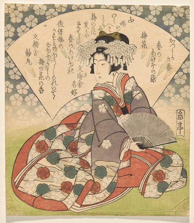 Plum Blossom, Katsushika Clubin sarjasta Five Dawns in Spring tekijältä Yashima Gakutei