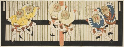 S Patro w Dancers, `` Aset Of Shi x Forte Katsushika Shi RC (Katsushika No. 6 jatkuu)