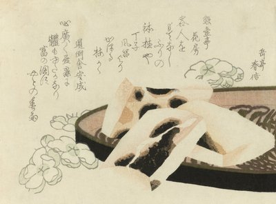 Surimono vuodelle 1822 tekijältä Yashima Gakutei