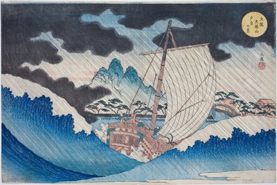 Näkymä iltapäivän kaatosateesta Osakan Tenpo-vuorella (Osaka Tenpozan yudachi no kei), sarjasta "Osakan kuuluisia paikkoja: hienoja näkymiä Tenpo-vuorelle (Naniwa meisho Tenpozan shokei ichiran)" tekijältä Yashima Gakutei