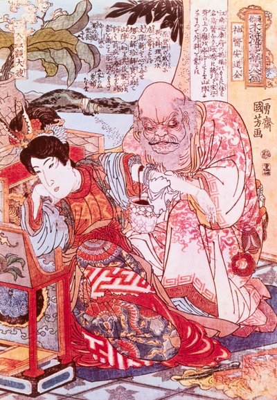 Jumalallinen lääkäri Ngan Tao Tsiuen hoitamassa käsivarren haavaa (värilitro). tekijältä Yasuo Kuniyoshi