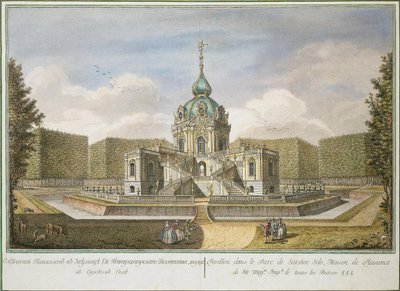 ""Metsästyspaviljonki Tsarskoje Selossa"", kirjoittanut Efim Grigorievich Vinogradov (1725/28-1769), Etsaus, akvarelli tekijältä Yefim Grigoryevich Vinogradov