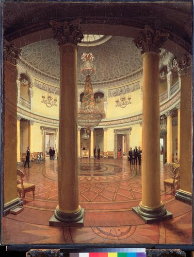 Pietarin Talvipalatsin Rotunda - Jefim Tukharinovin (?) maalaus, öljy kankaalle tekijältä Yefim Tukharinov