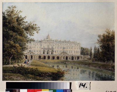 Vista del Palau de Constantí a Strelna, prop de Sant Petersburg. Residència d