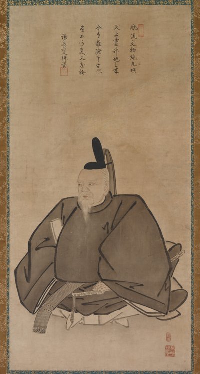 Po RT tulee Sugawara Michizanesta tekijältä Yōgetsu
