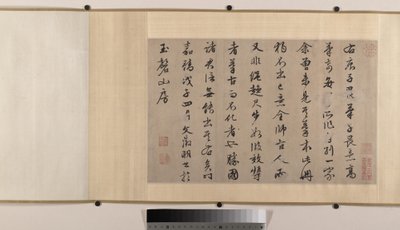 Maisemat (kahdeksan albumilehteä käärönä; tussi ja väri silkille). tekijältä Yin Tang