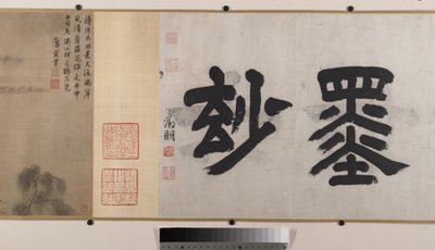 Maisemat (kahdeksan albumilehteä käärönä; tussi ja väri silkille). tekijältä Yin Tang